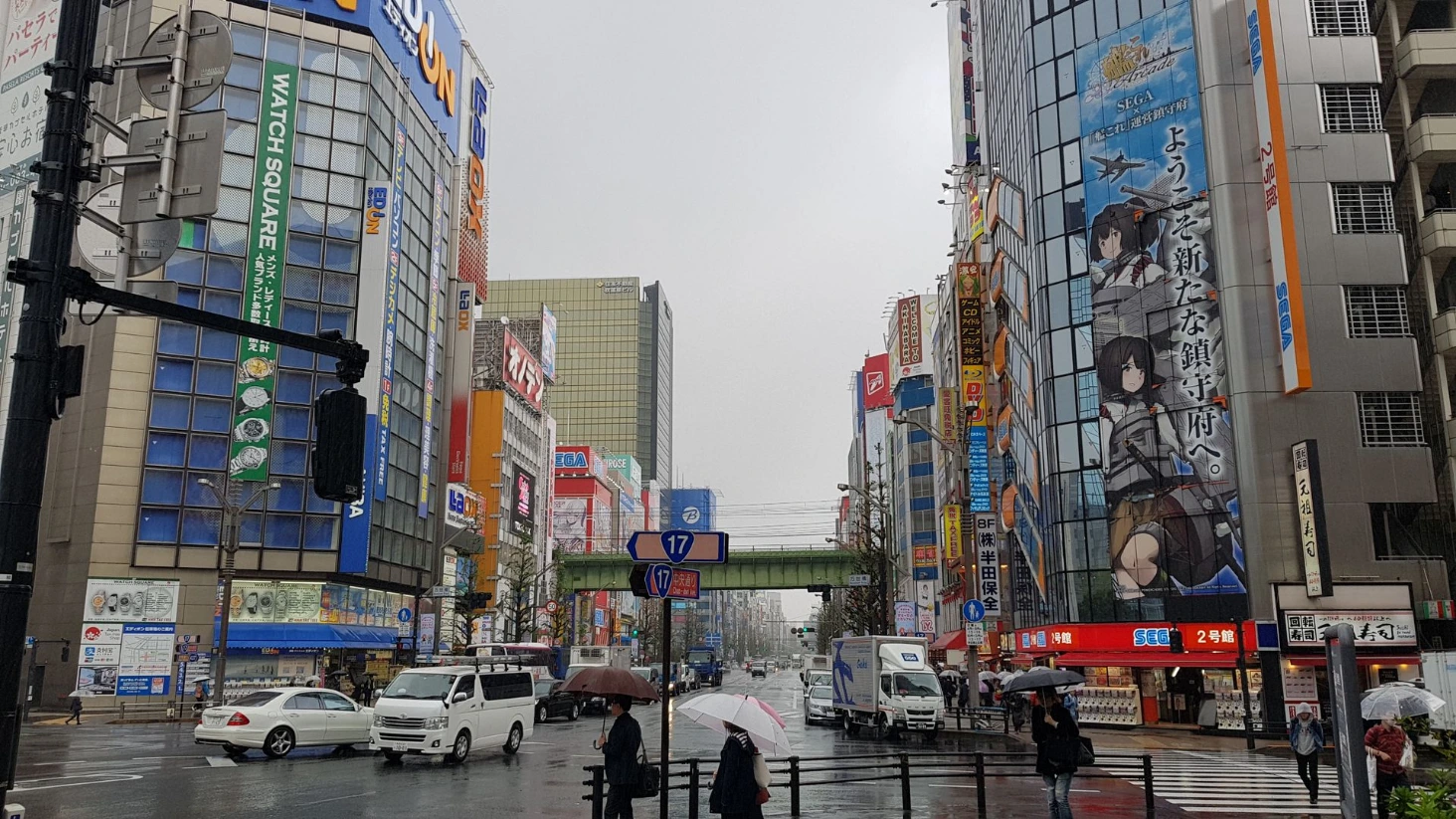 Publicité rue Tokyo