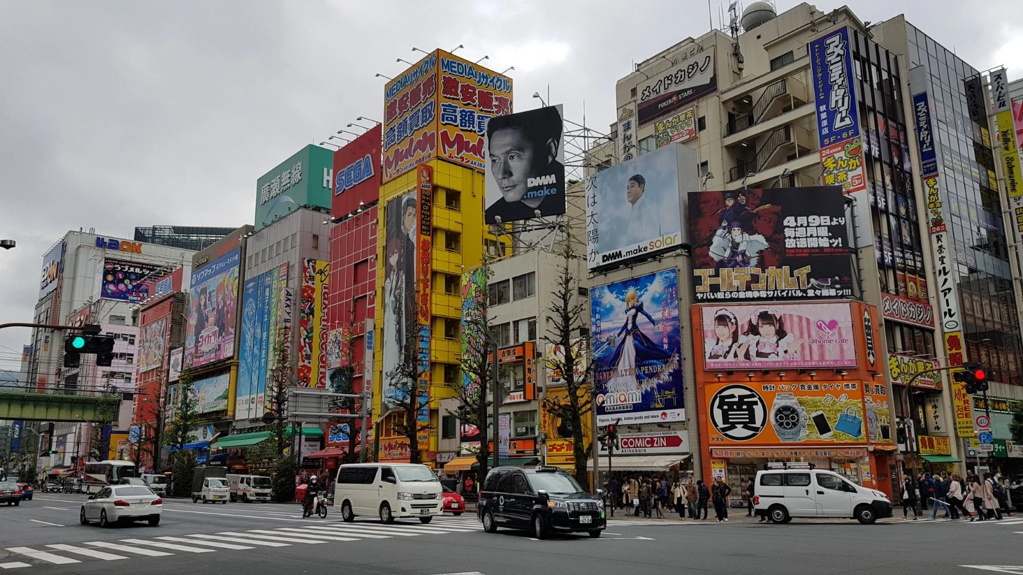 Publicité rue Tokyo