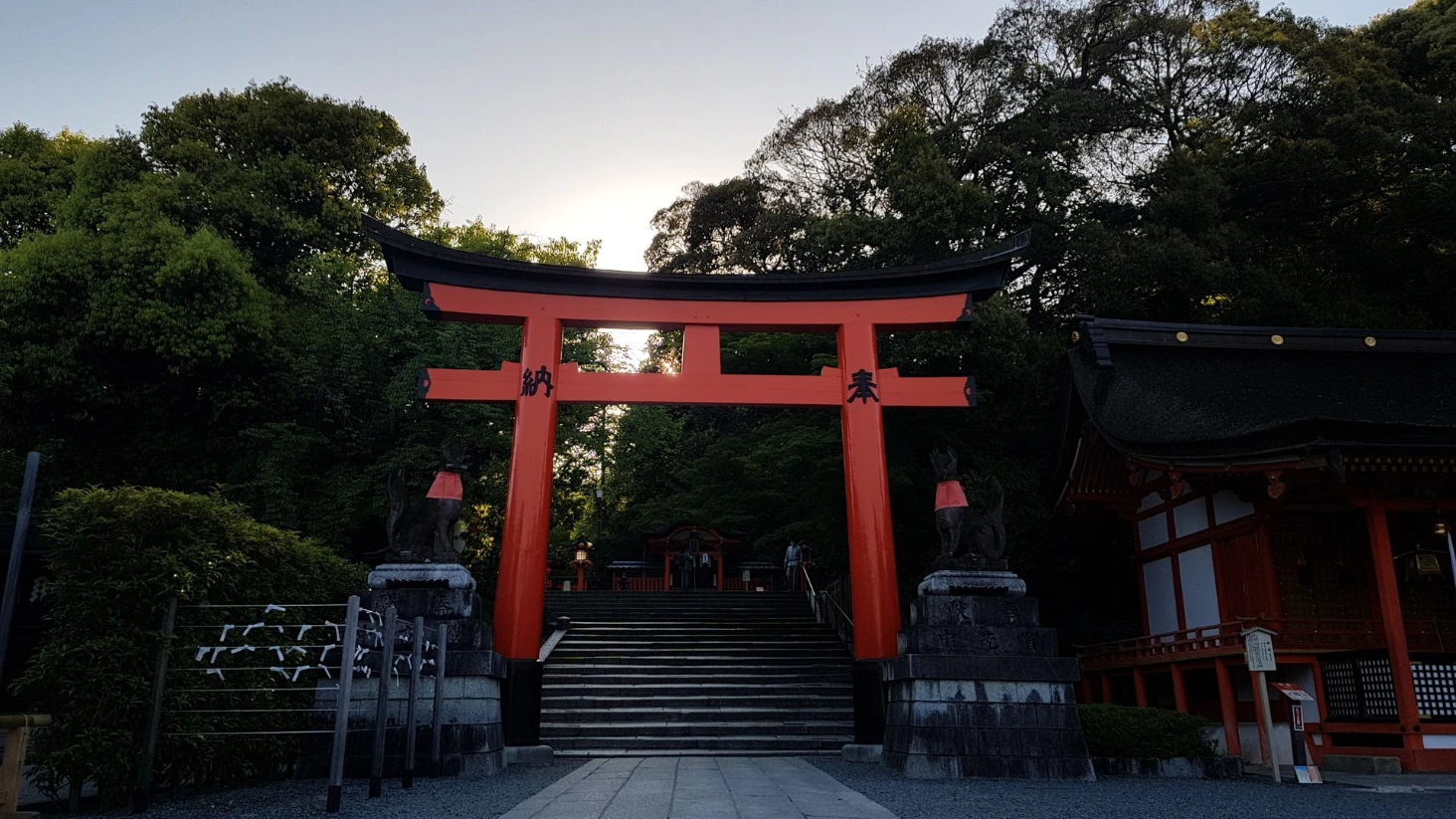 Fushimi Inari Taisha Kyoto