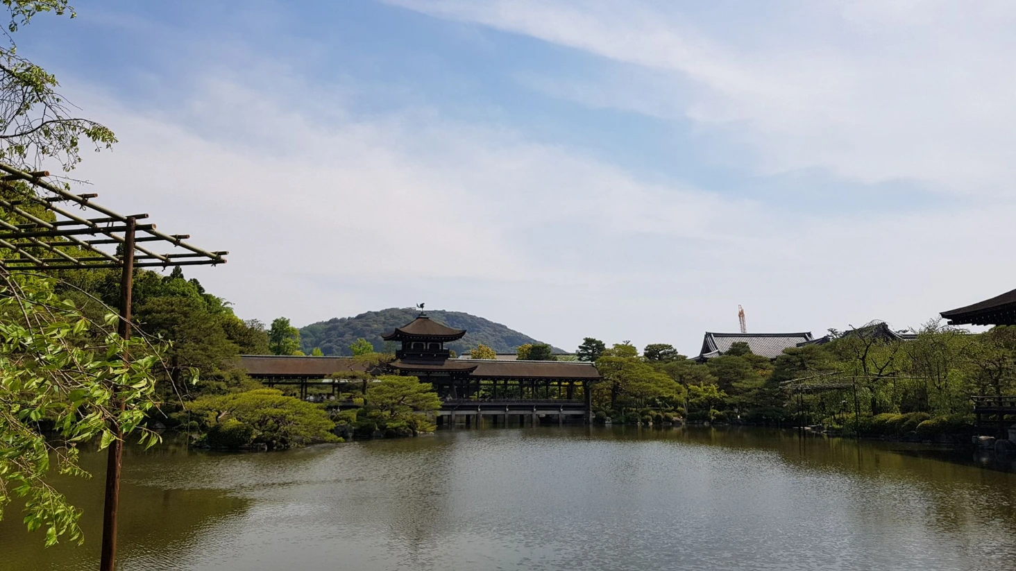 Jardin Kyoto