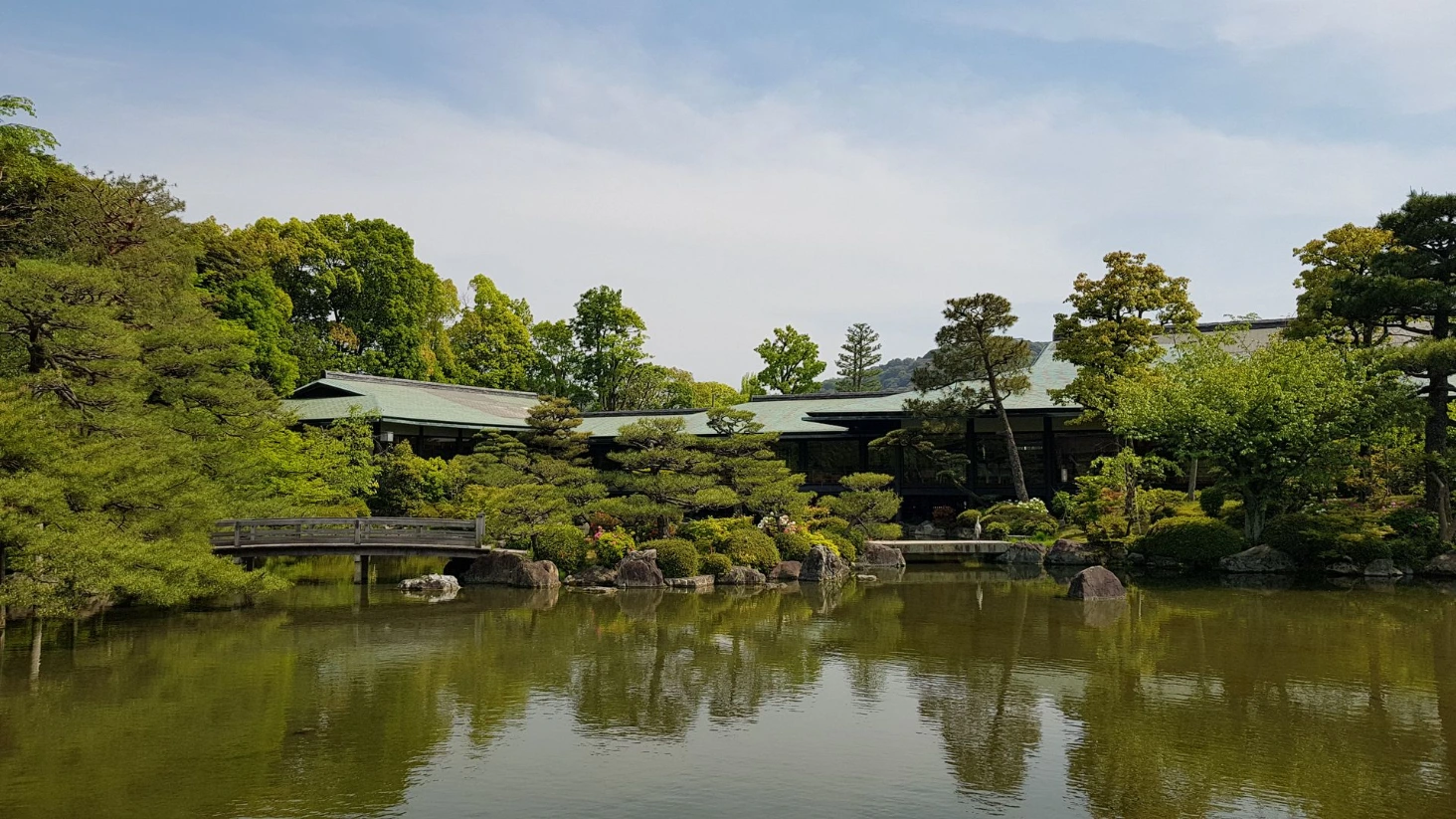 Jardin Kyoto