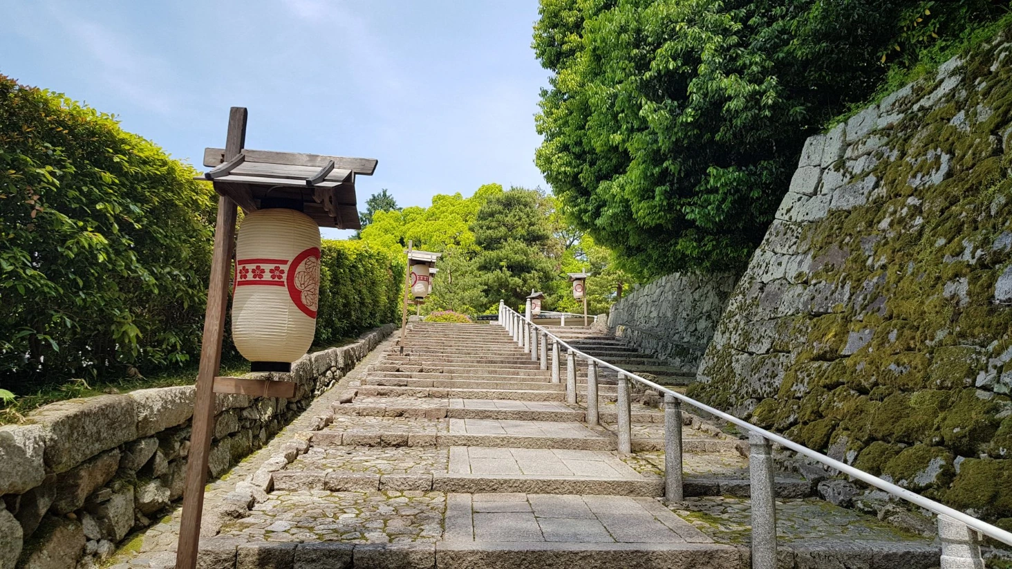 Kyoto