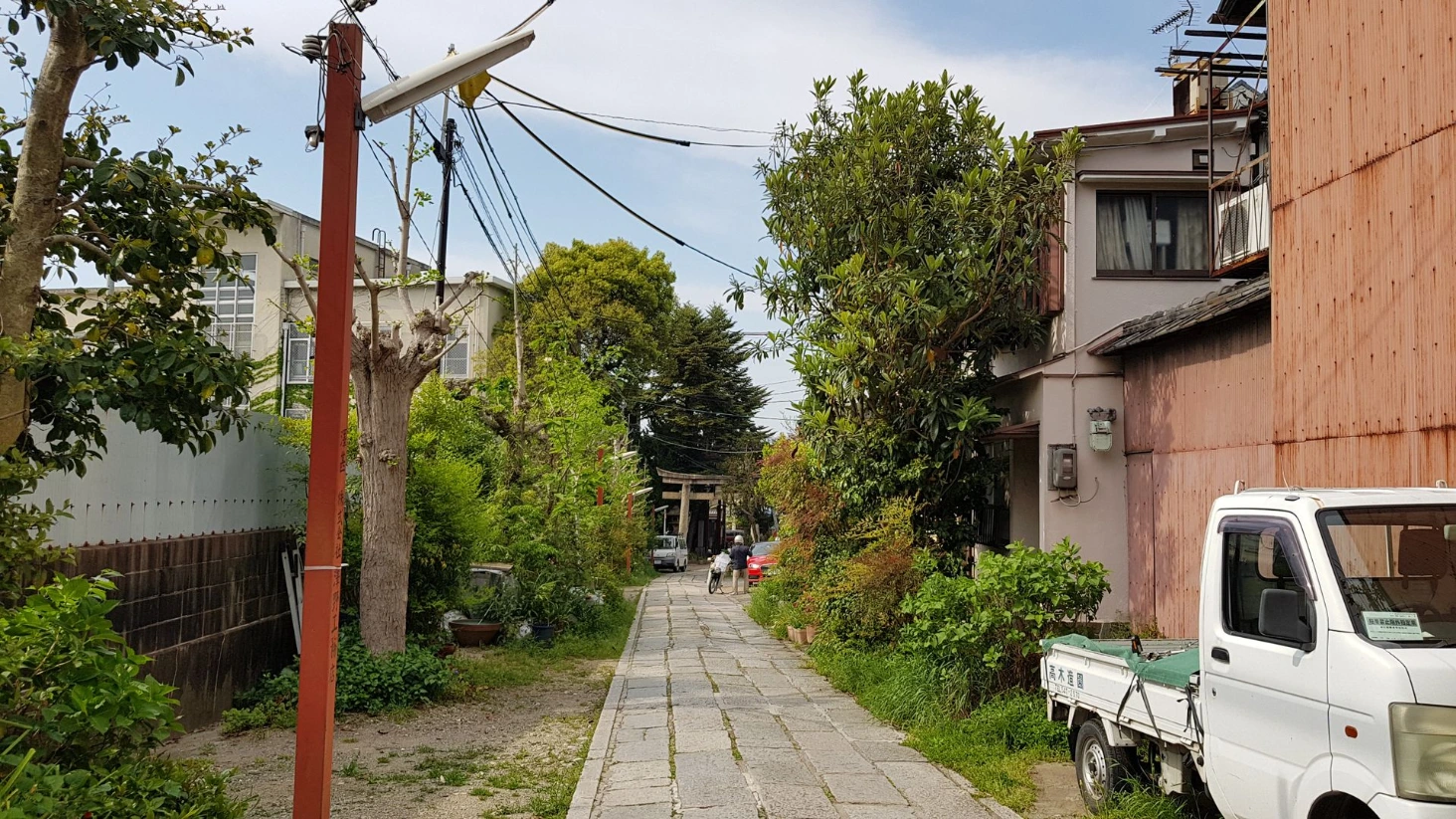 Rue Kyoto