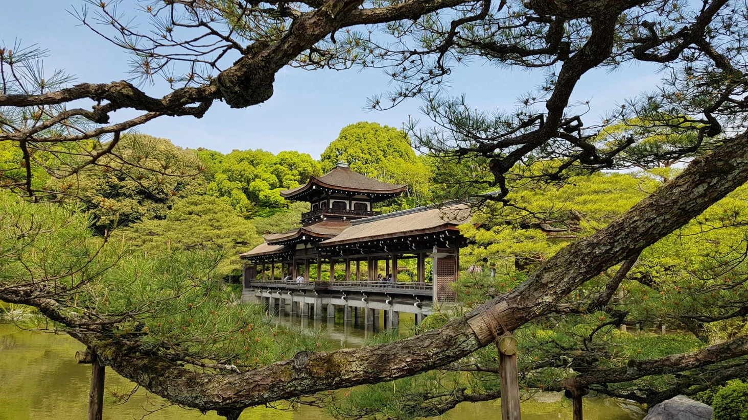 Jardin Kyoto