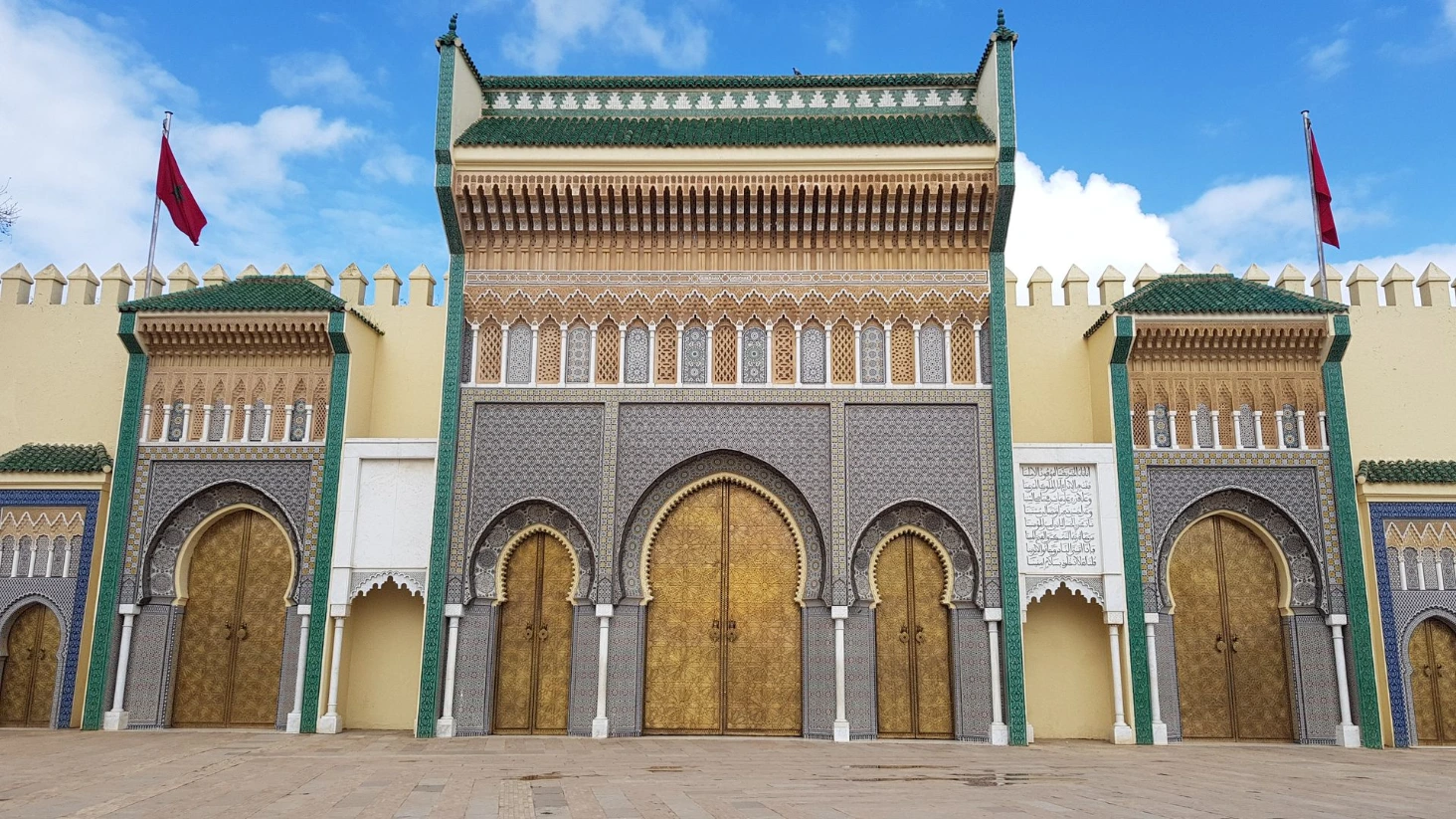 Fes Palais Royal