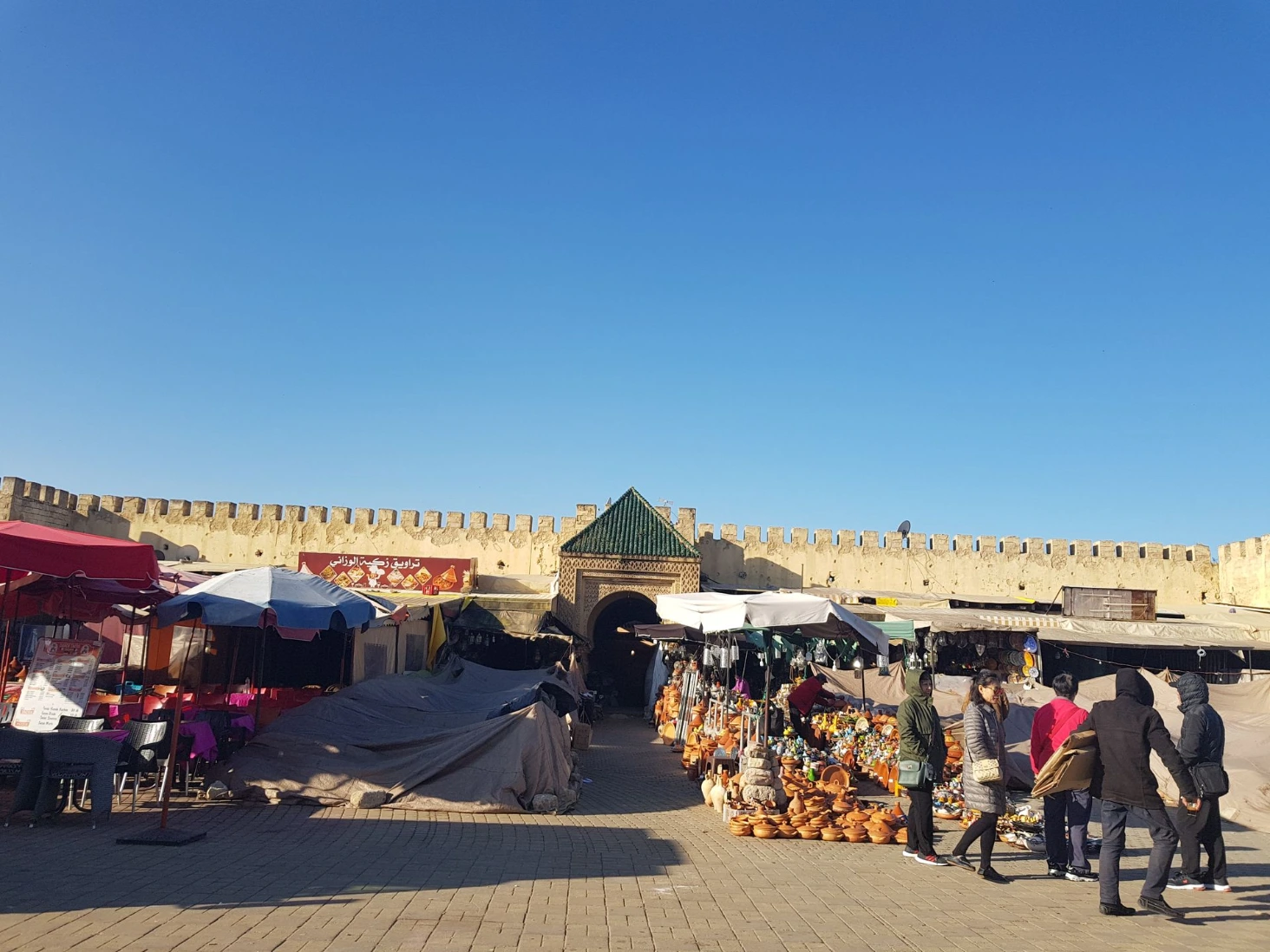Meknes Medina